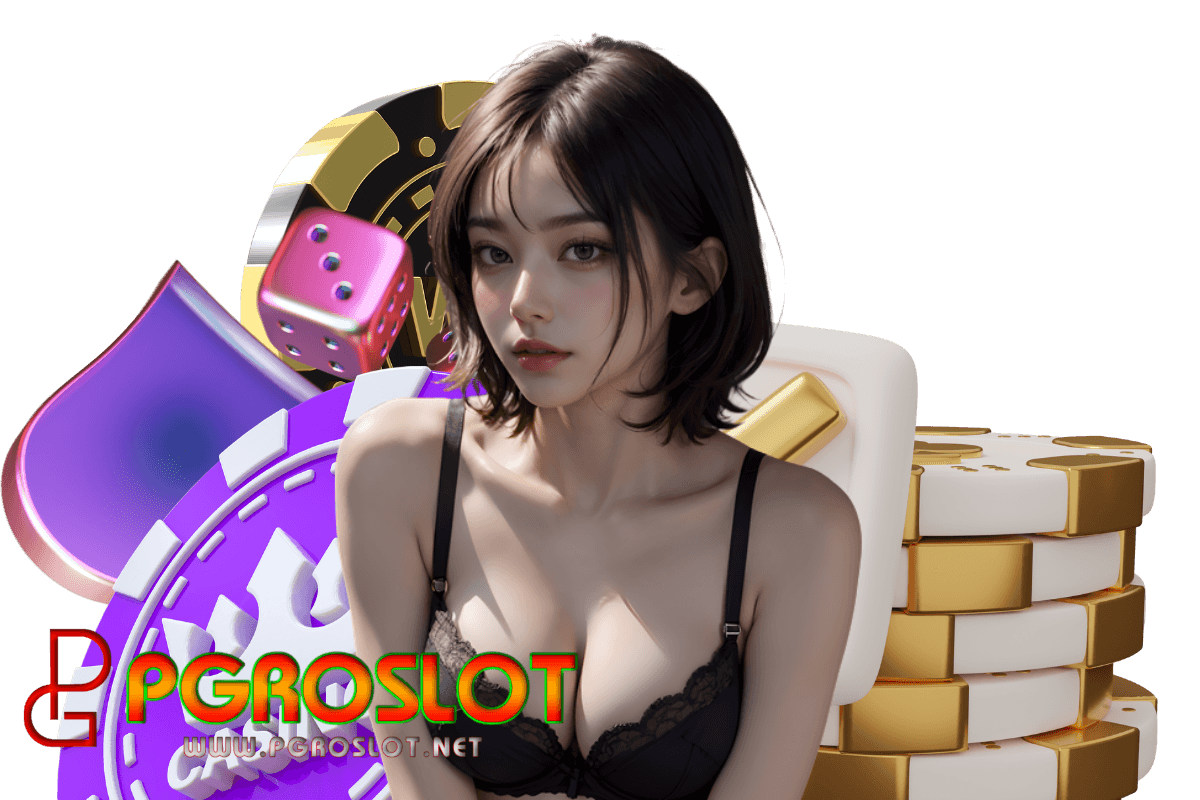 pgroslot wallet