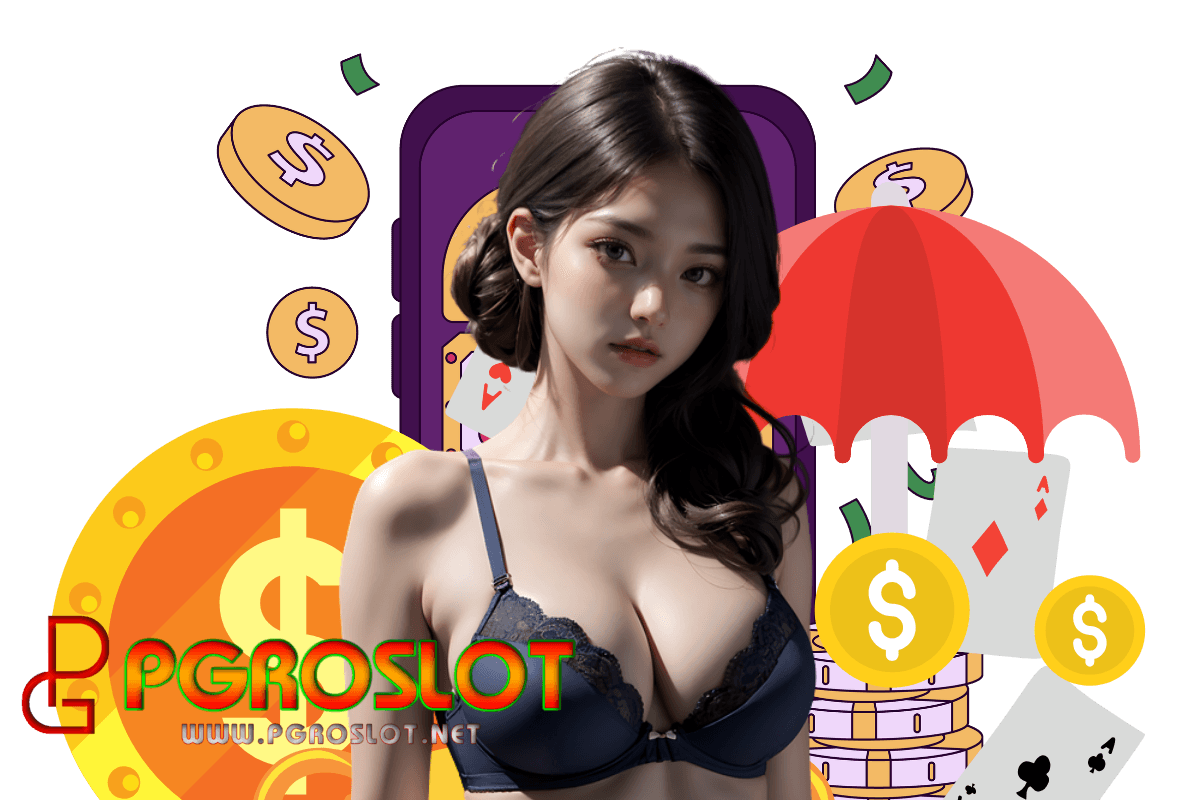 pgroslot สมัคร