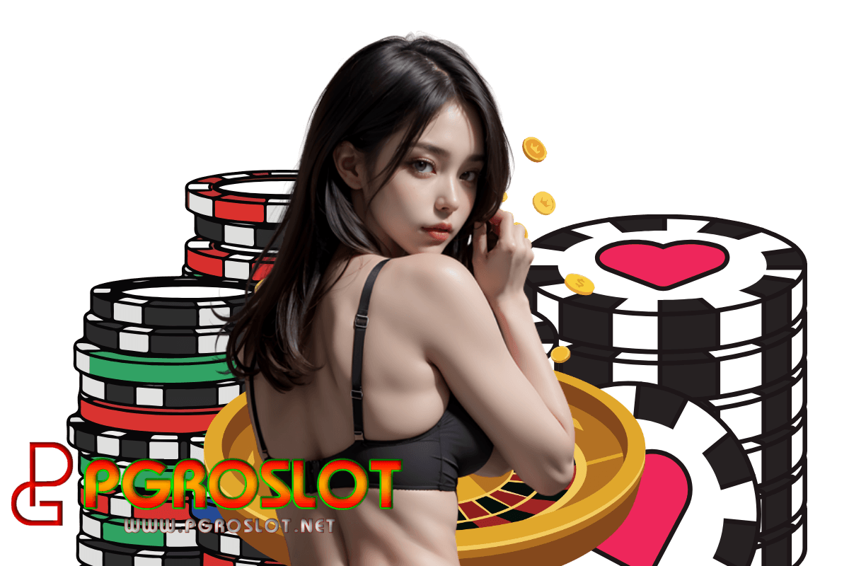 pgroslot สล็อต